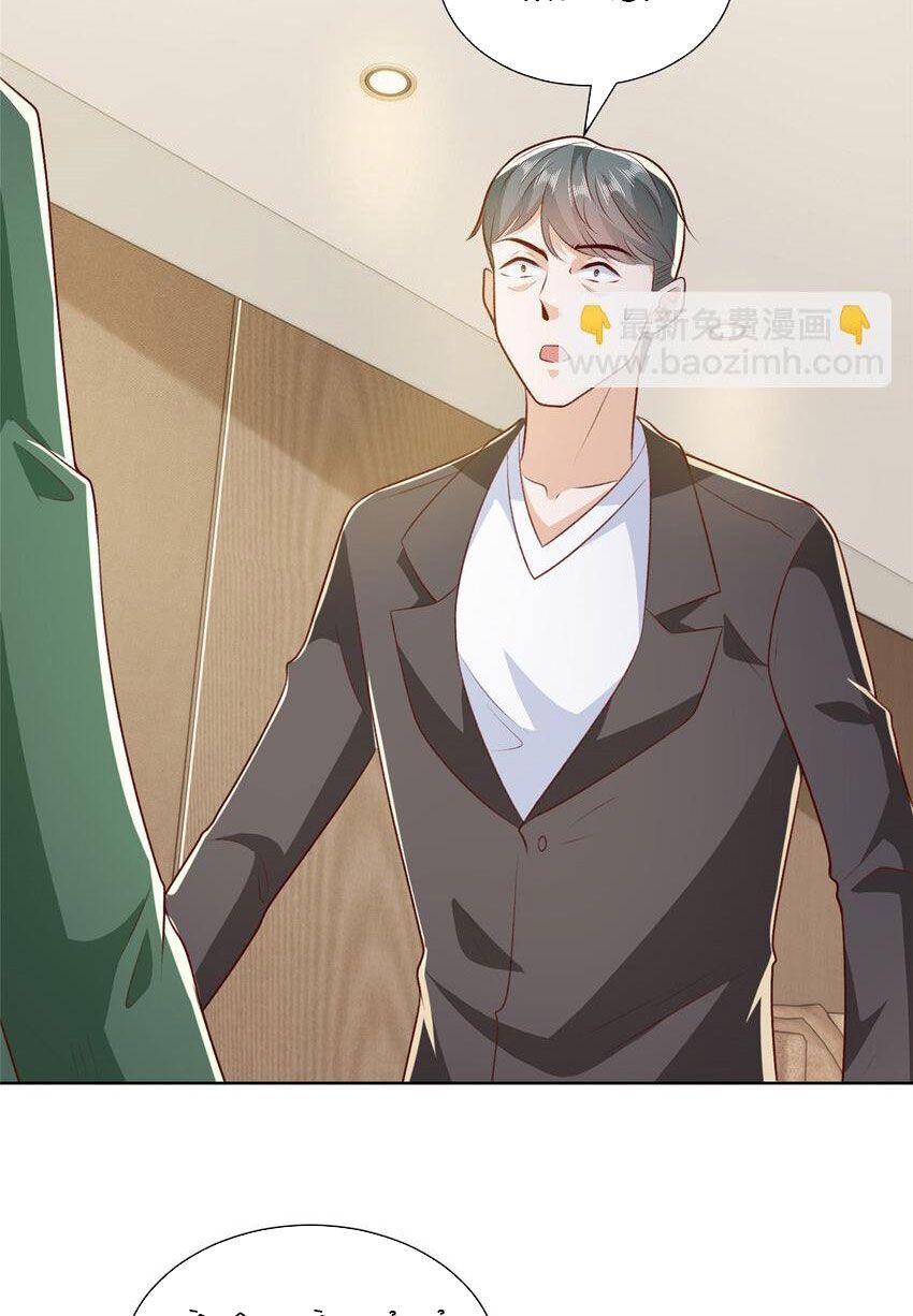 đọc truyện Mỗi Tuần Ta Có Một Nghề Nghiệp Mới Chương 465 ảnh 22 tại Thiên Thai Truyện