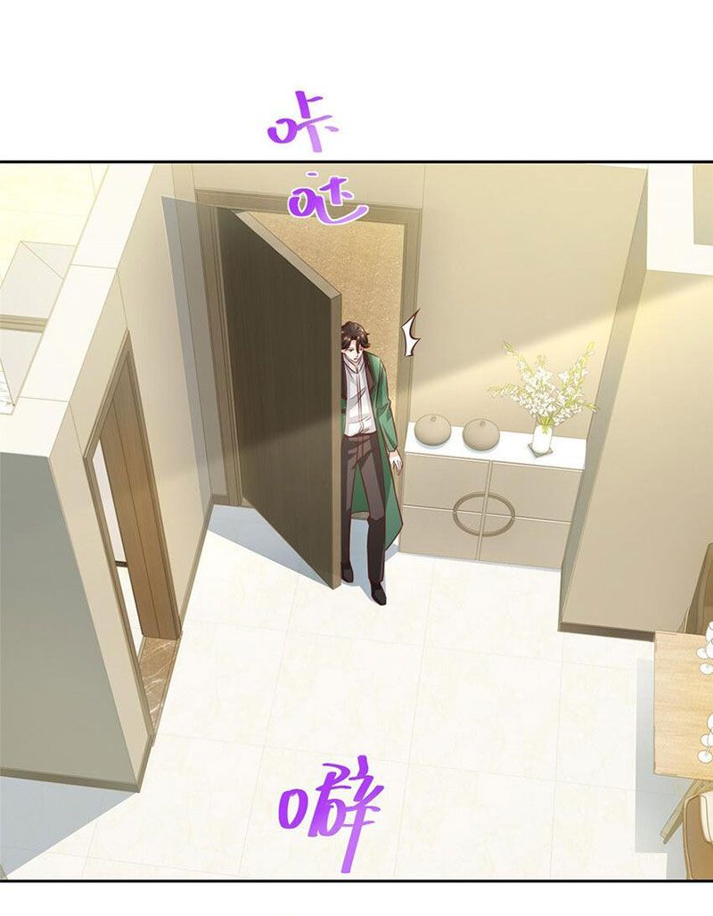 đọc truyện Mỗi Tuần Ta Có Một Nghề Nghiệp Mới Chương 466 ảnh 21 tại Thiên Thai Truyện