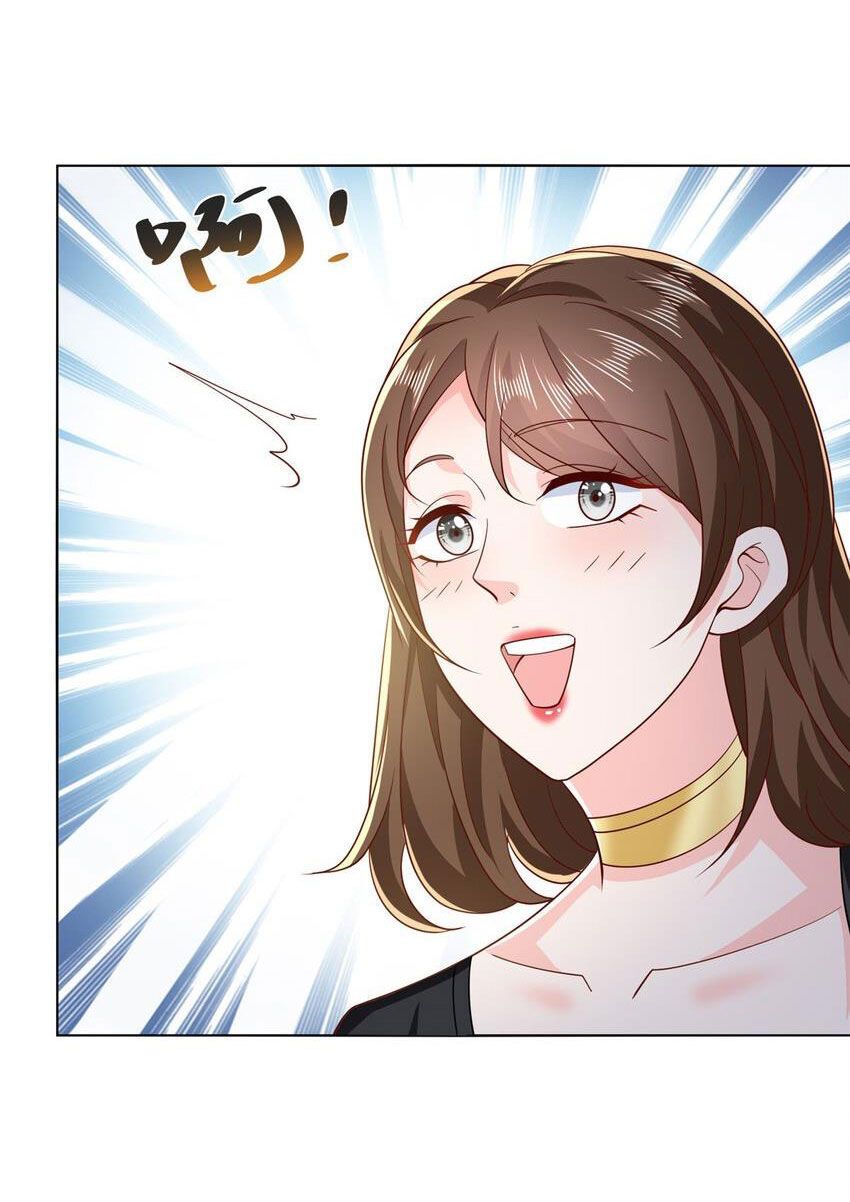 đọc truyện Mỗi Tuần Ta Có Một Nghề Nghiệp Mới Chương 468 ảnh 17 tại Thiên Thai Truyện