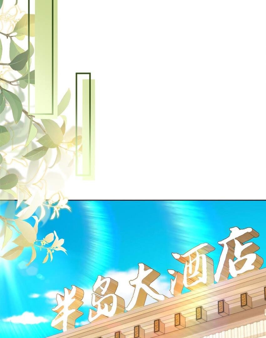 đọc truyện Mỗi Tuần Ta Có Một Nghề Nghiệp Mới Chương 468 ảnh 5 tại Thiên Thai Truyện