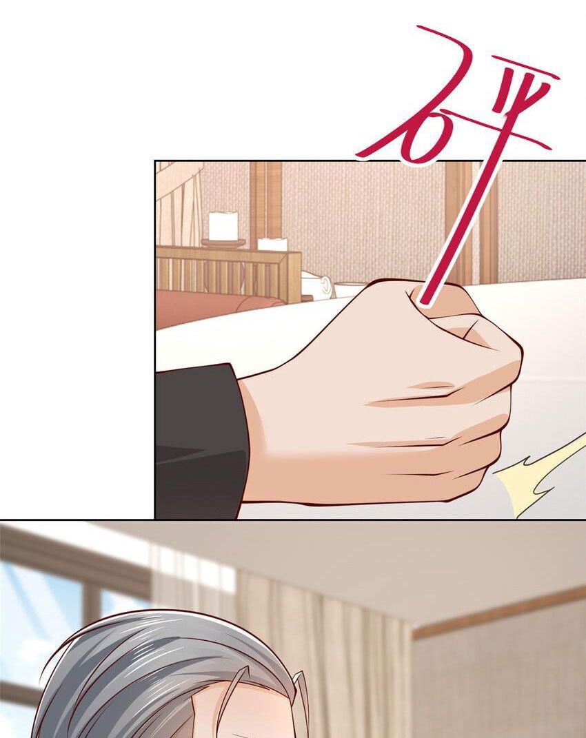 đọc truyện Mỗi Tuần Ta Có Một Nghề Nghiệp Mới Chương 470 ảnh 32 tại Thiên Thai Truyện