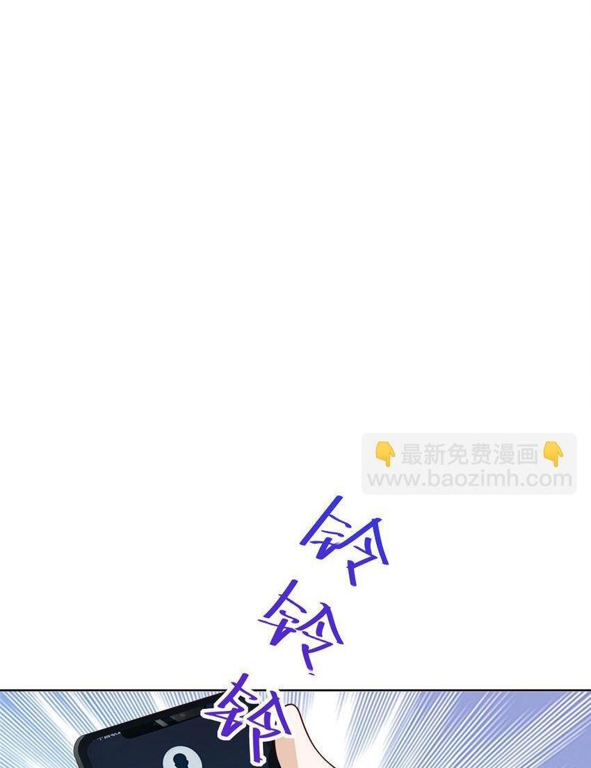 đọc truyện Mỗi Tuần Ta Có Một Nghề Nghiệp Mới Chương 470 ảnh 9 tại Thiên Thai Truyện