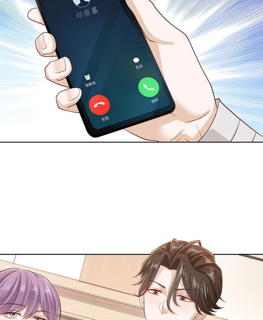 đọc truyện Mỗi Tuần Ta Có Một Nghề Nghiệp Mới Chương 470 ảnh 10 tại Thiên Thai Truyện