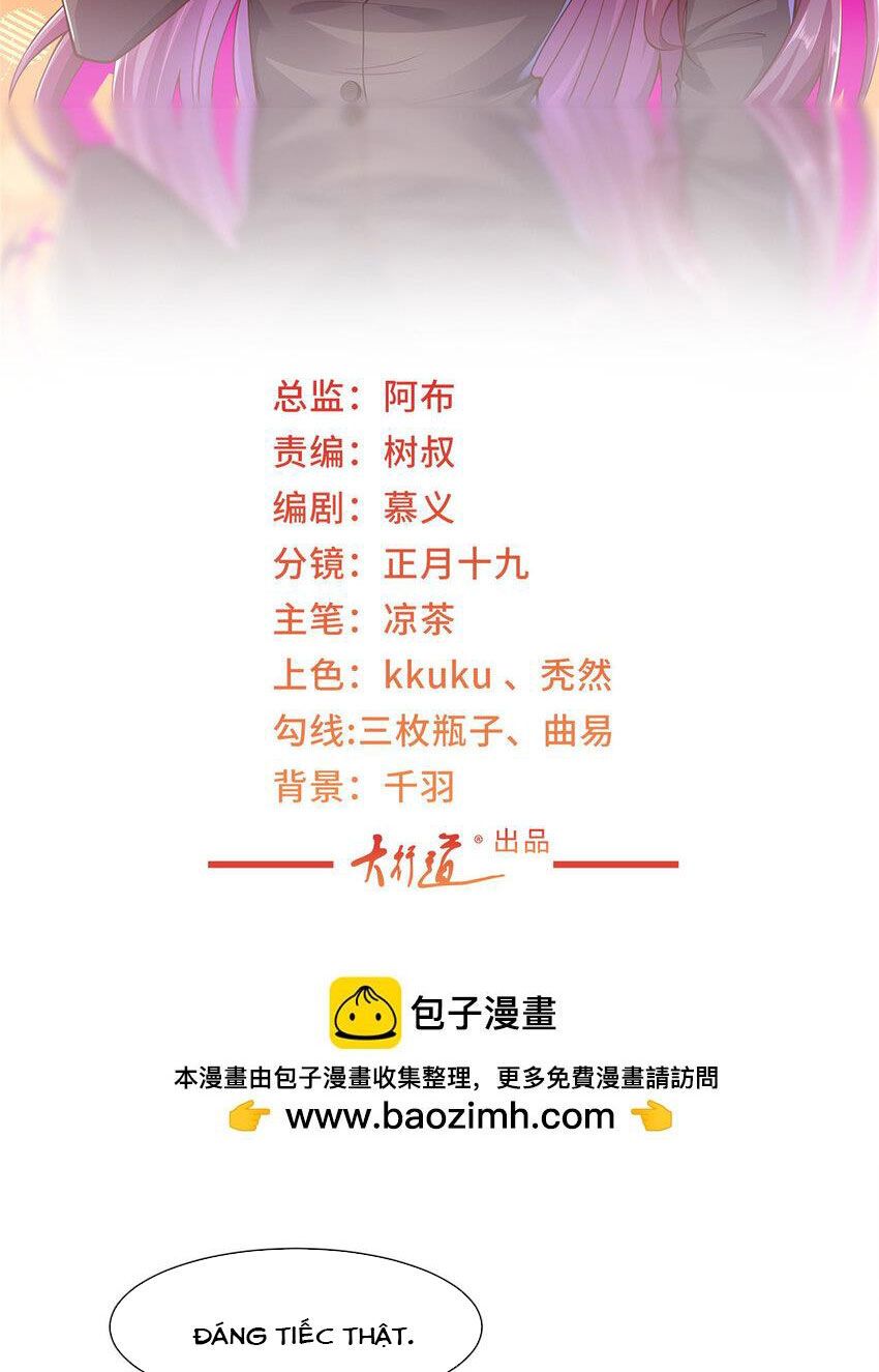 đọc truyện Mỗi Tuần Ta Có Một Nghề Nghiệp Mới Chương 471 ảnh 4 tại Thiên Thai Truyện