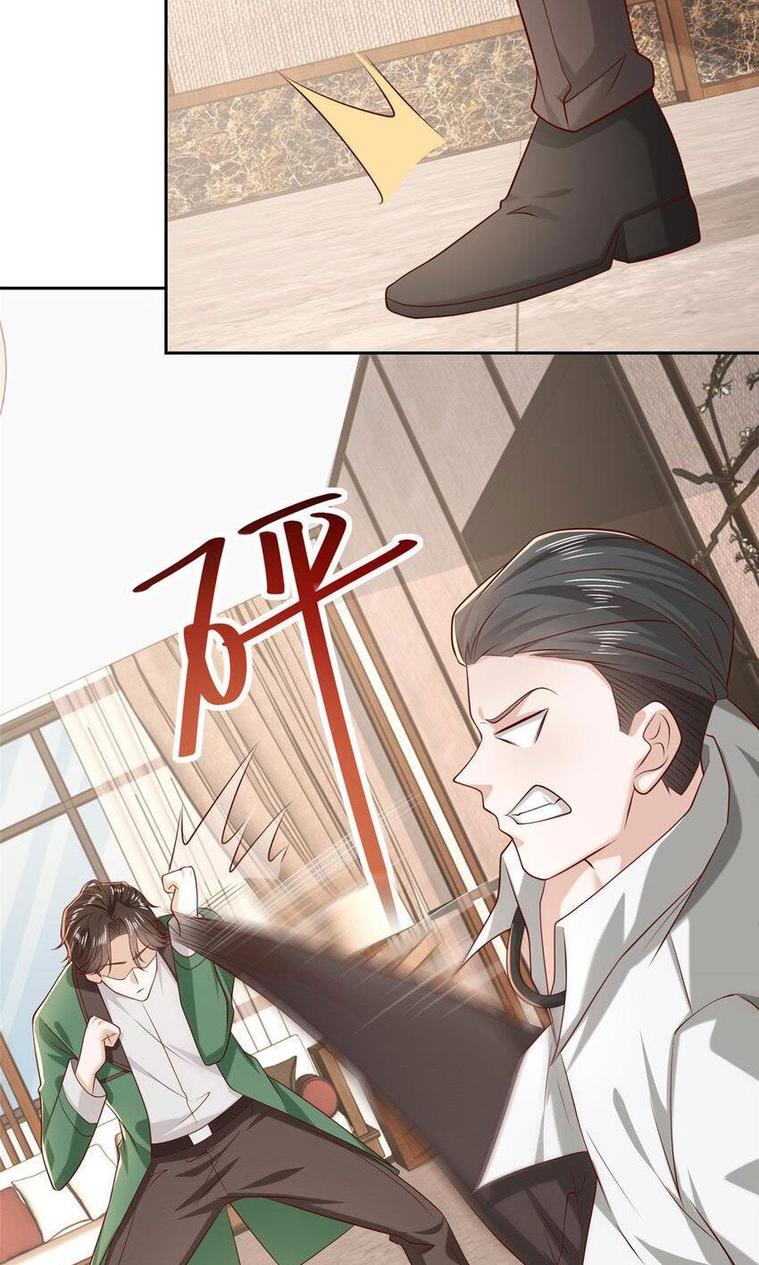 đọc truyện Mỗi Tuần Ta Có Một Nghề Nghiệp Mới Chương 471 ảnh 32 tại Thiên Thai Truyện