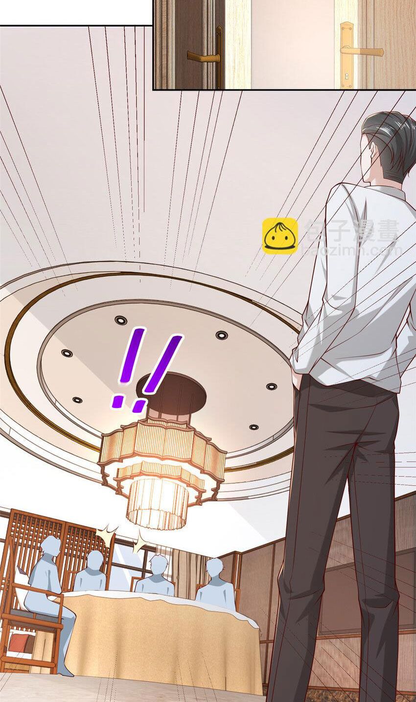 đọc truyện Mỗi Tuần Ta Có Một Nghề Nghiệp Mới Chương 471 ảnh 11 tại Thiên Thai Truyện