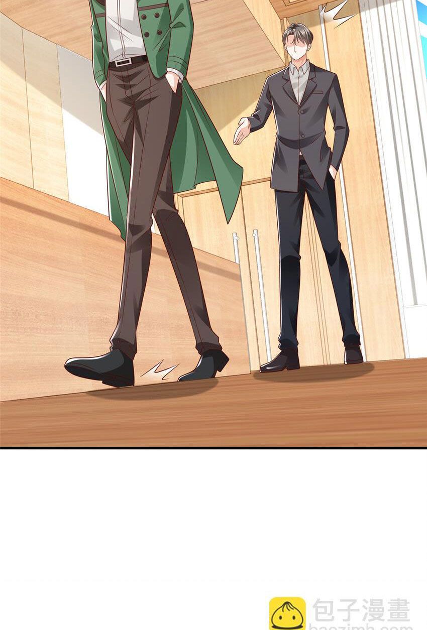 đọc truyện Mỗi Tuần Ta Có Một Nghề Nghiệp Mới Chương 473 ảnh 34 tại Thiên Thai Truyện