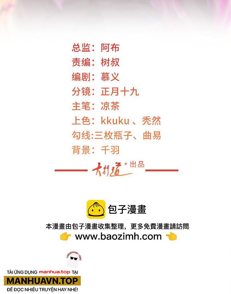 đọc truyện Mỗi Tuần Ta Có Một Nghề Nghiệp Mới Chương 474 ảnh 4 tại Thiên Thai Truyện