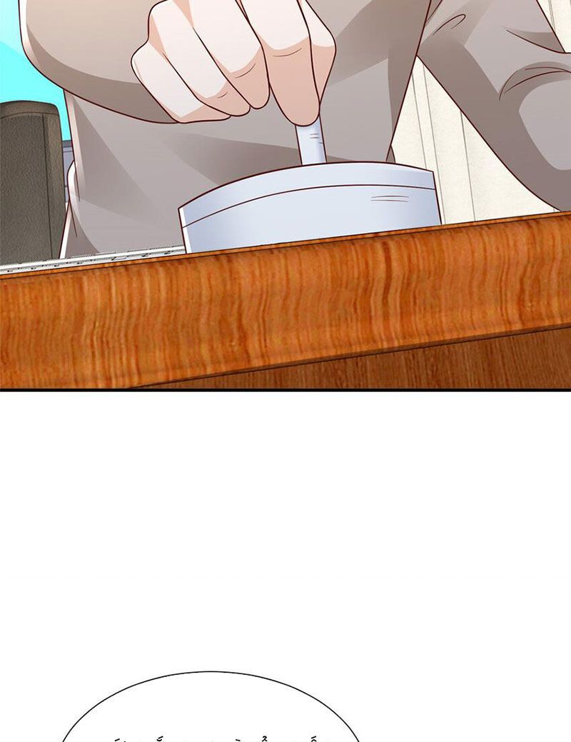 đọc truyện Mỗi Tuần Ta Có Một Nghề Nghiệp Mới Chương 474 ảnh 47 tại Thiên Thai Truyện