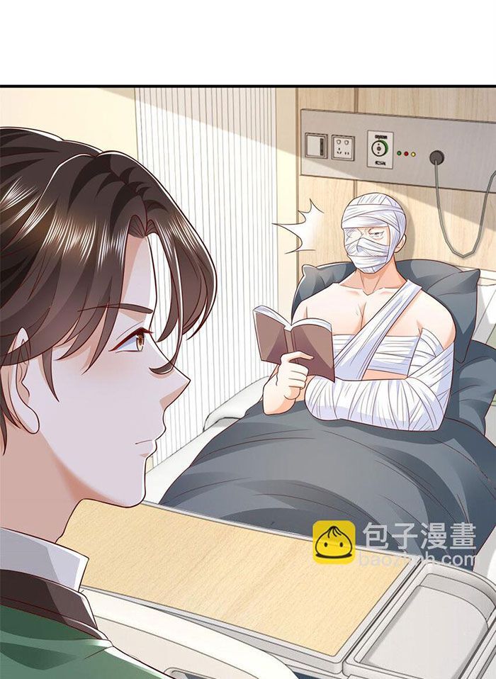 đọc truyện Mỗi Tuần Ta Có Một Nghề Nghiệp Mới Chương 475 ảnh 14 tại Thiên Thai Truyện