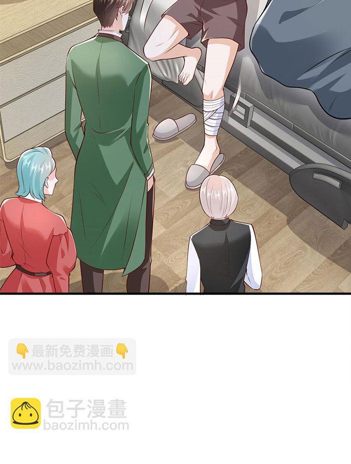 đọc truyện Mỗi Tuần Ta Có Một Nghề Nghiệp Mới Chương 475 ảnh 22 tại Thiên Thai Truyện