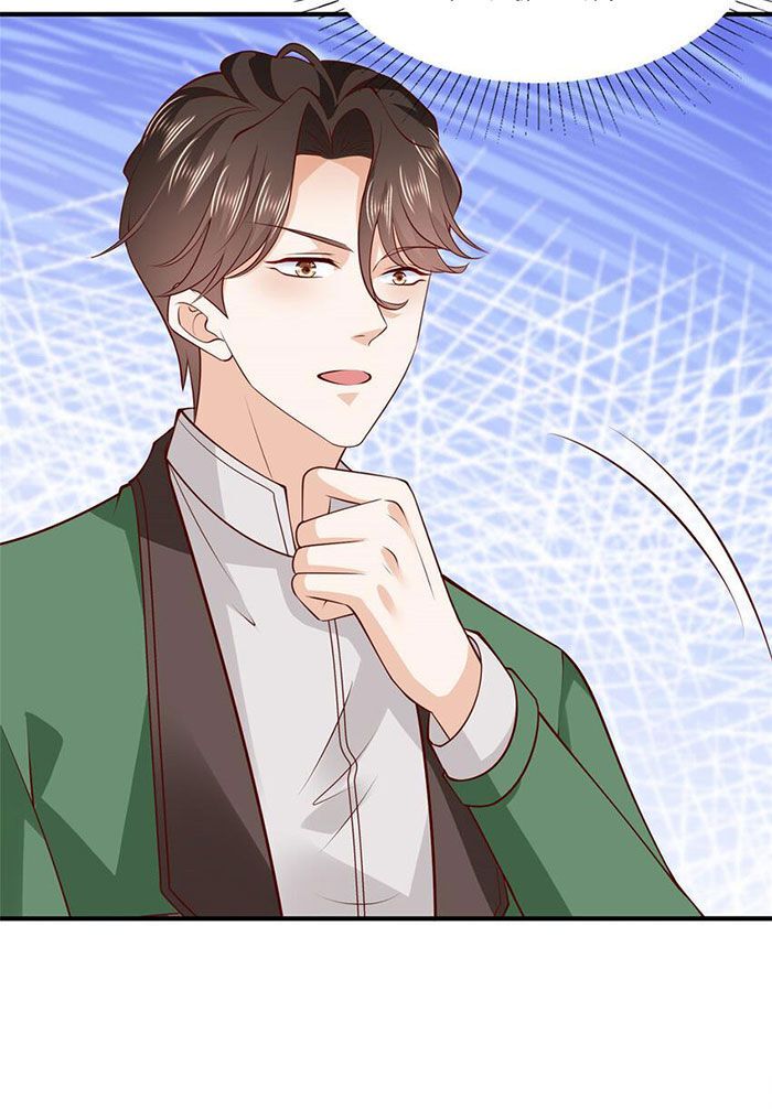 đọc truyện Mỗi Tuần Ta Có Một Nghề Nghiệp Mới Chương 475 ảnh 38 tại Thiên Thai Truyện