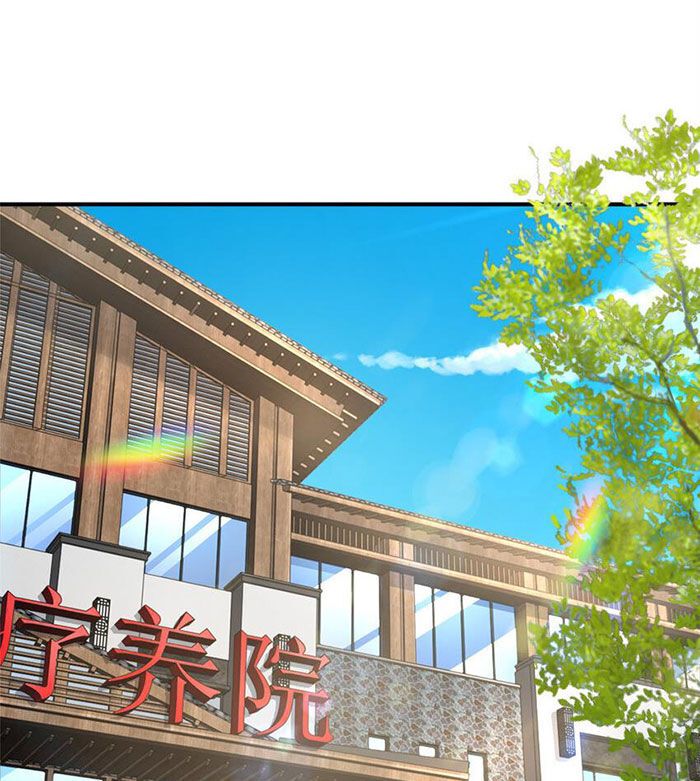 đọc truyện Mỗi Tuần Ta Có Một Nghề Nghiệp Mới Chương 475 ảnh 41 tại Thiên Thai Truyện