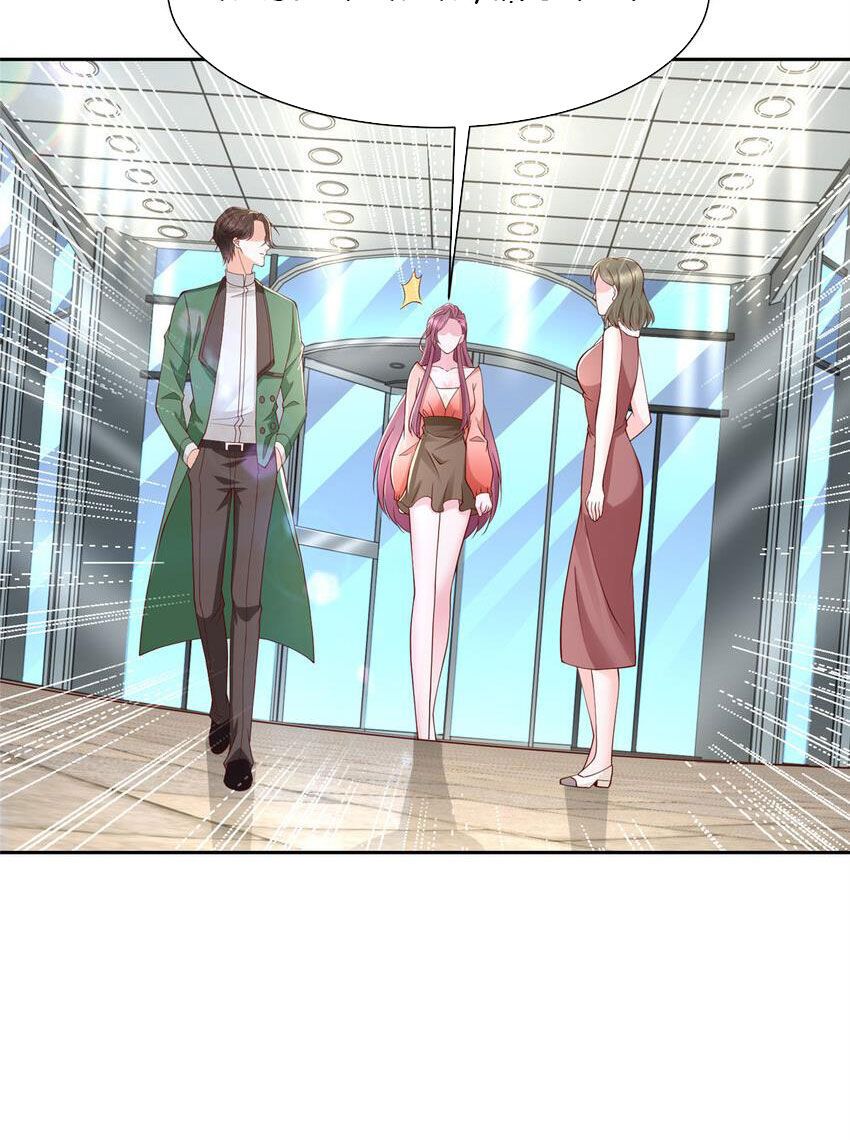 đọc truyện Mỗi Tuần Ta Có Một Nghề Nghiệp Mới Chương 477 ảnh 19 tại Thiên Thai Truyện