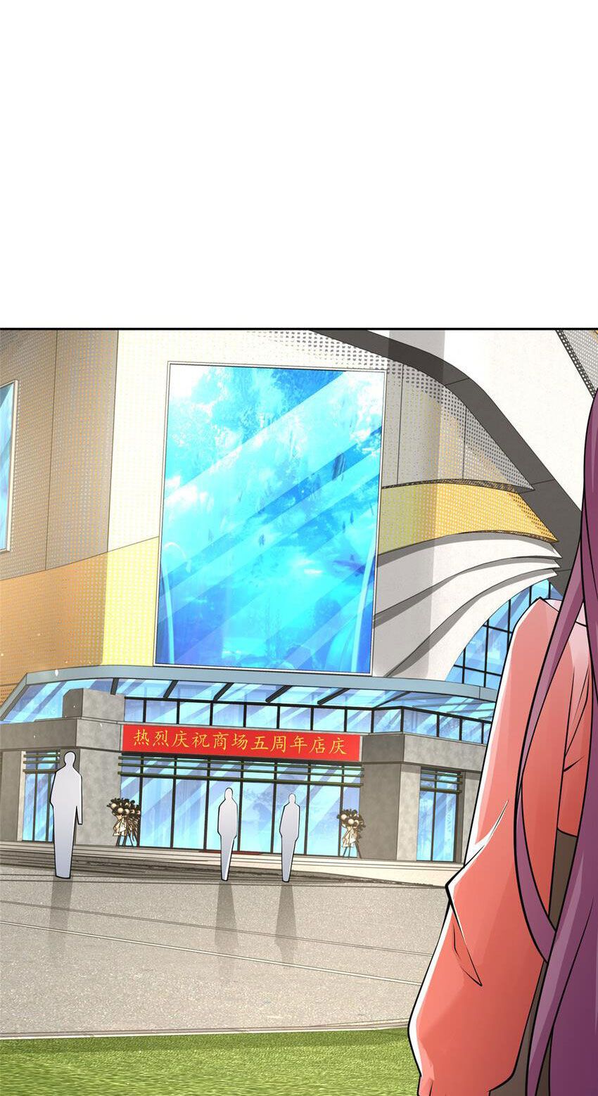 đọc truyện Mỗi Tuần Ta Có Một Nghề Nghiệp Mới Chương 477 ảnh 23 tại Thiên Thai Truyện