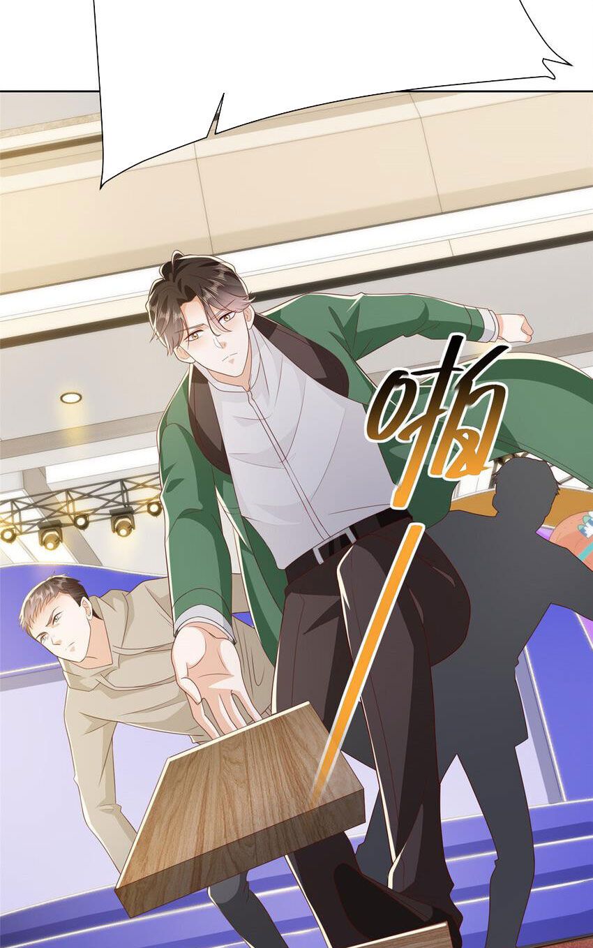 đọc truyện Mỗi Tuần Ta Có Một Nghề Nghiệp Mới Chương 478 ảnh 41 tại Thiên Thai Truyện