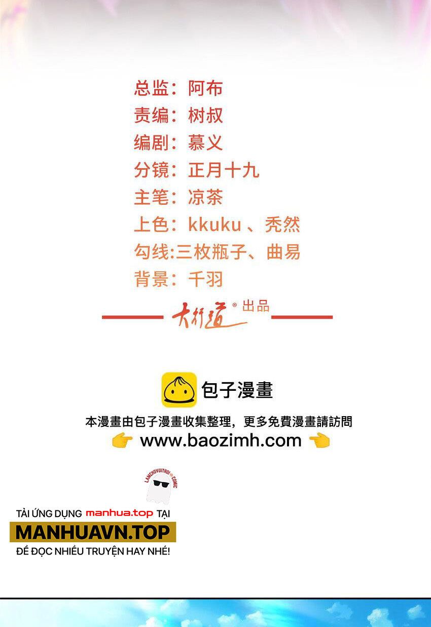 đọc truyện Mỗi Tuần Ta Có Một Nghề Nghiệp Mới Chương 480 ảnh 4 tại Thiên Thai Truyện