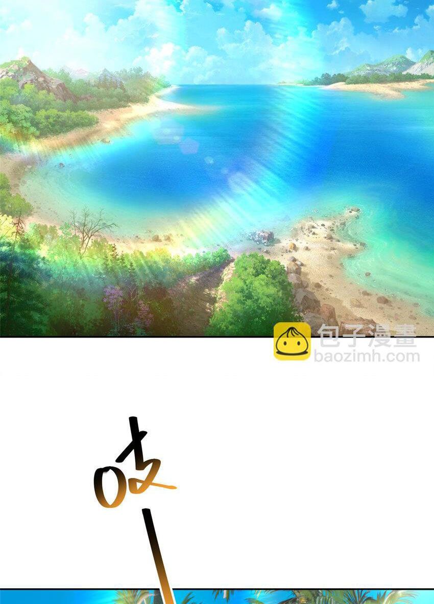 đọc truyện Mỗi Tuần Ta Có Một Nghề Nghiệp Mới Chương 480 ảnh 5 tại Thiên Thai Truyện