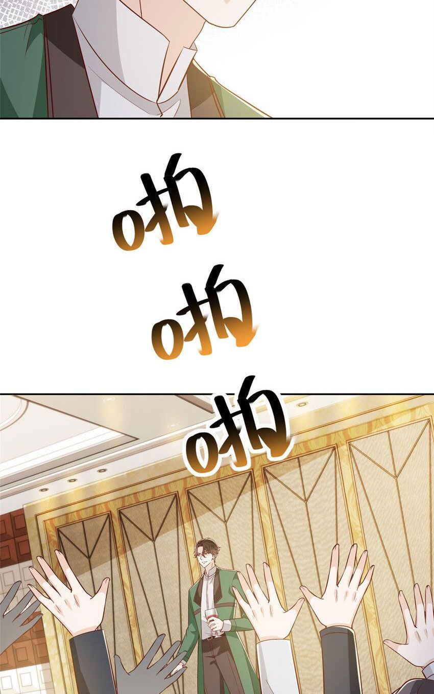 đọc truyện Mỗi Tuần Ta Có Một Nghề Nghiệp Mới Chương 480 ảnh 42 tại Thiên Thai Truyện