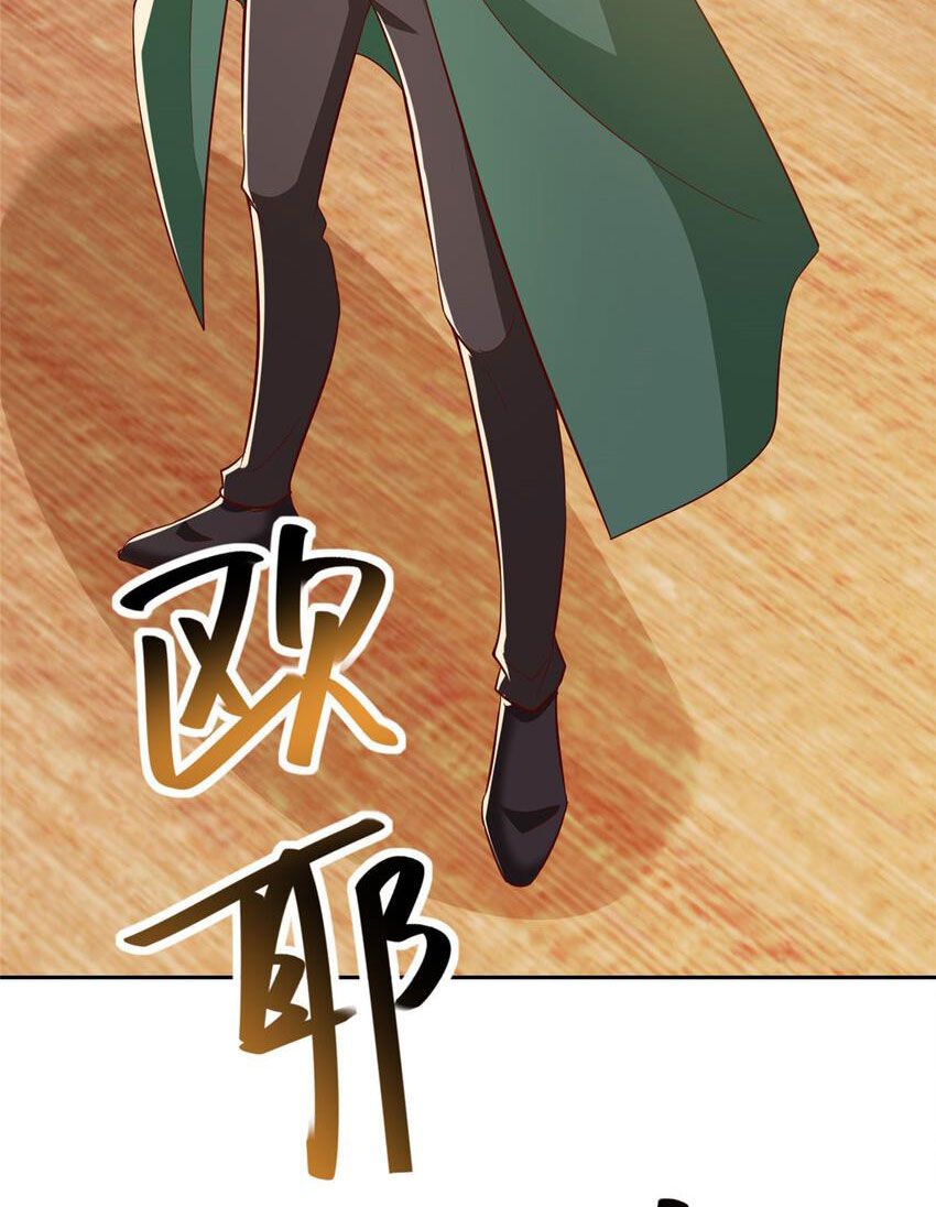 đọc truyện Mỗi Tuần Ta Có Một Nghề Nghiệp Mới Chương 480 ảnh 46 tại Thiên Thai Truyện