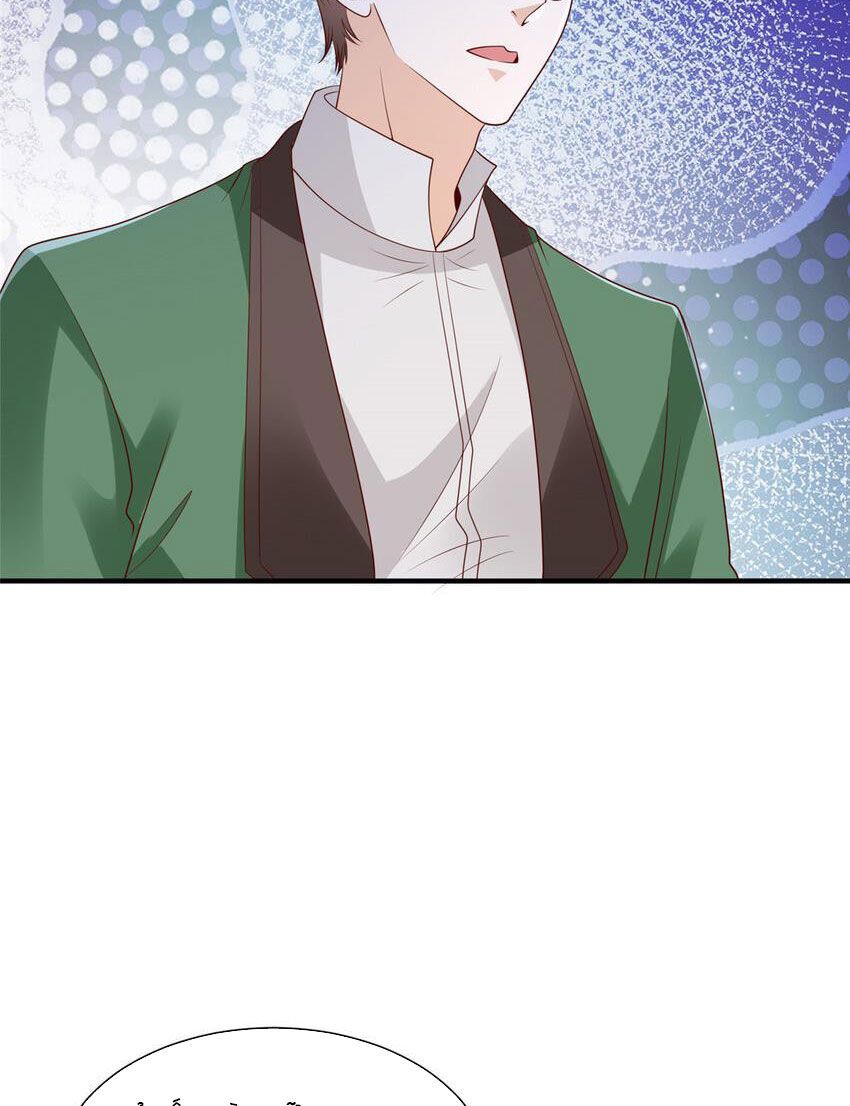 đọc truyện Mỗi Tuần Ta Có Một Nghề Nghiệp Mới Chương 481 ảnh 19 tại Thiên Thai Truyện