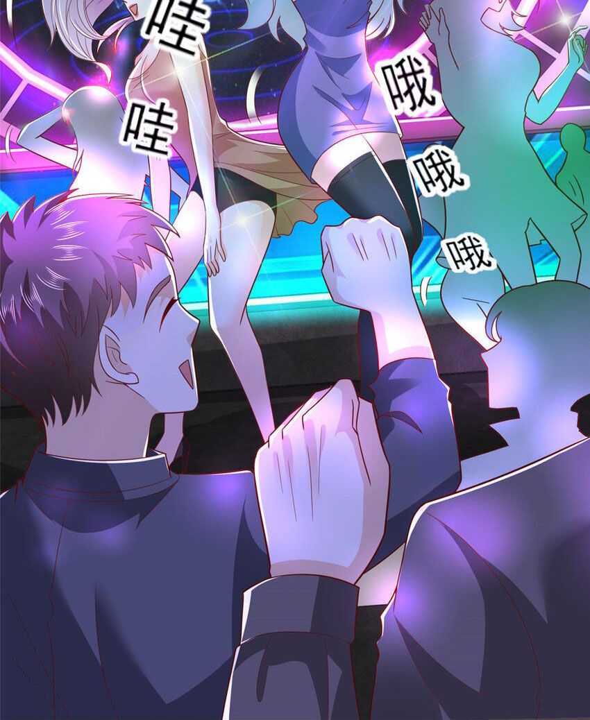 đọc truyện Mỗi Tuần Ta Có Một Nghề Nghiệp Mới Chương 481 ảnh 41 tại Thiên Thai Truyện