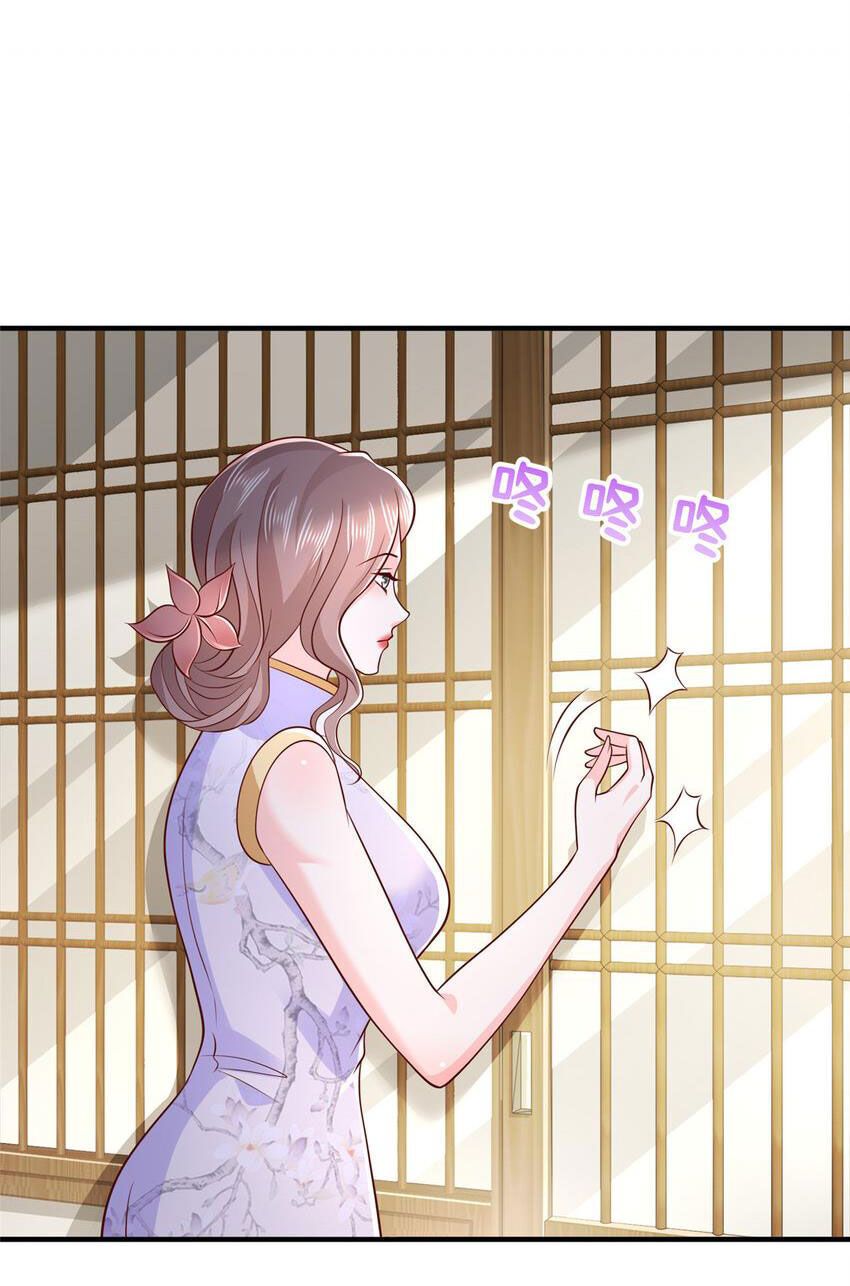 đọc truyện Mỗi Tuần Ta Có Một Nghề Nghiệp Mới Chương 484 ảnh 40 tại Thiên Thai Truyện