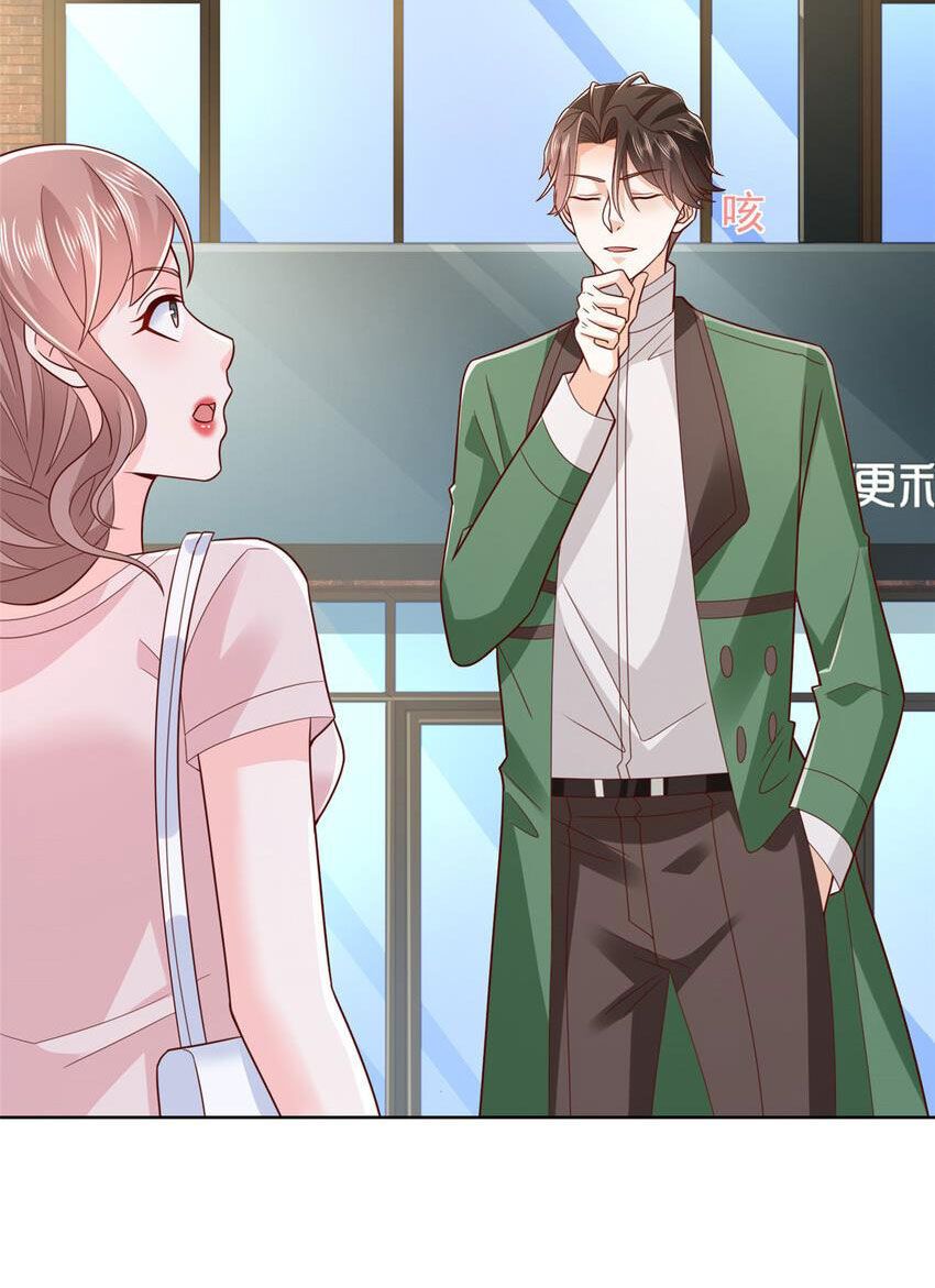 đọc truyện Mỗi Tuần Ta Có Một Nghề Nghiệp Mới Chương 486 ảnh 14 tại Thiên Thai Truyện