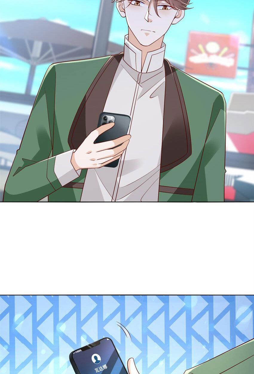 đọc truyện Mỗi Tuần Ta Có Một Nghề Nghiệp Mới Chương 486 ảnh 30 tại Thiên Thai Truyện