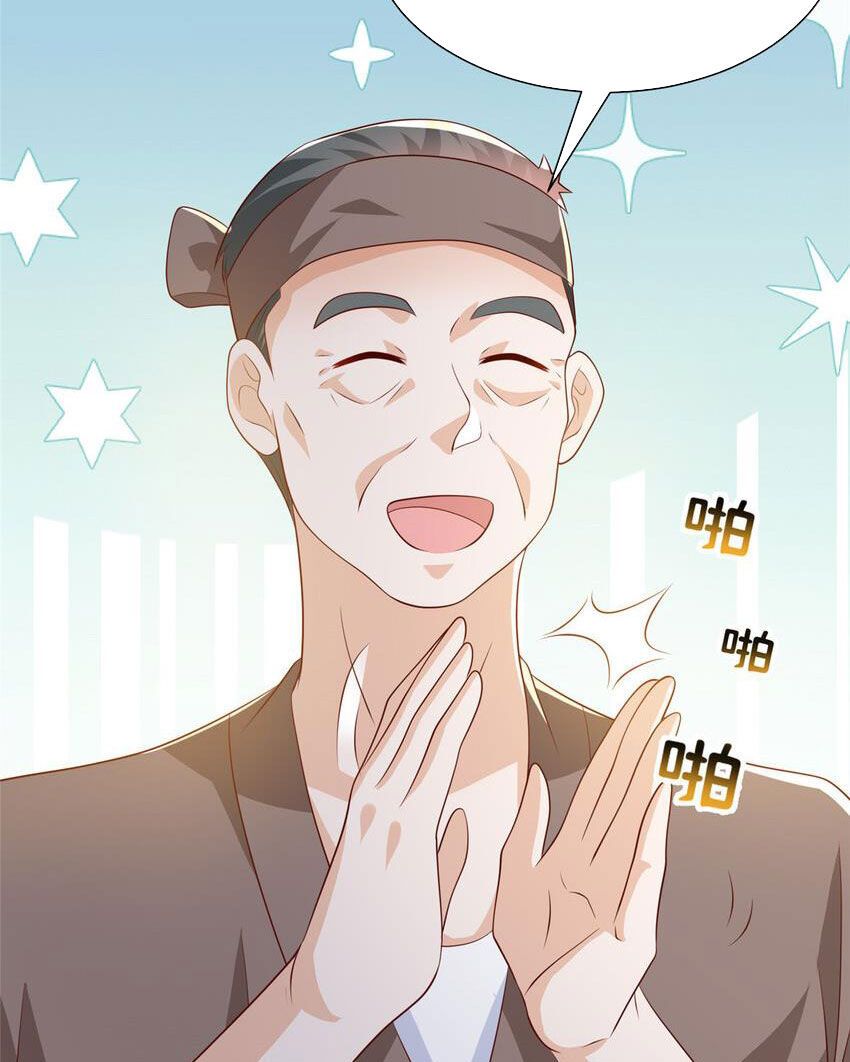 đọc truyện Mỗi Tuần Ta Có Một Nghề Nghiệp Mới Chương 488 ảnh 40 tại Thiên Thai Truyện