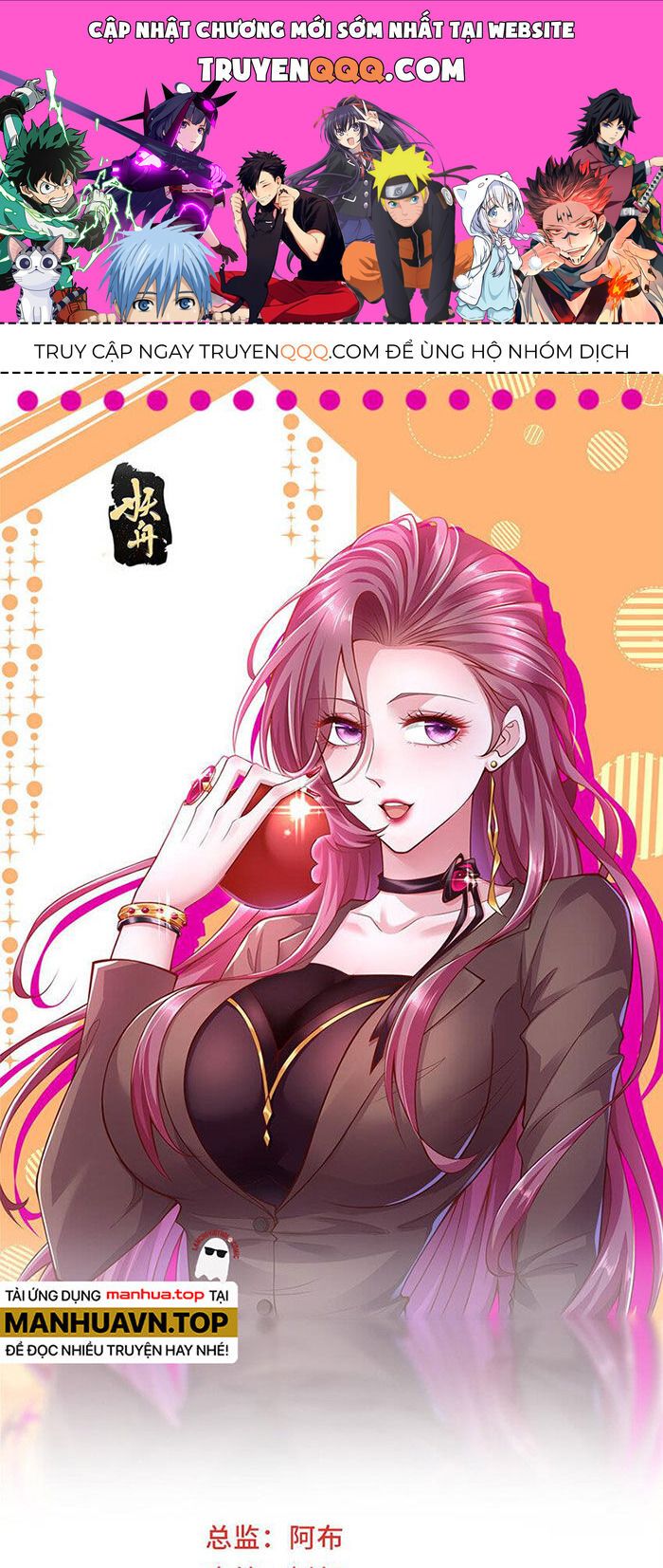 đọc truyện Mỗi Tuần Ta Có Một Nghề Nghiệp Mới Chương 489 ảnh 3 tại Thiên Thai Truyện