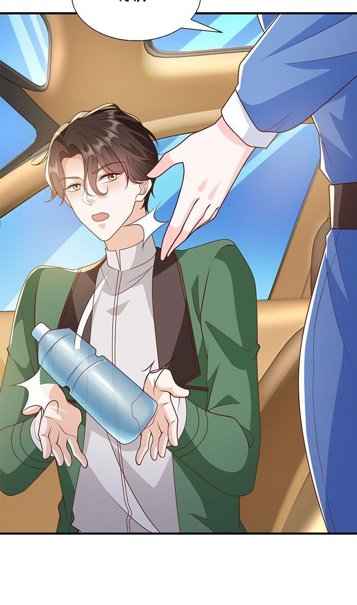 đọc truyện Mỗi Tuần Ta Có Một Nghề Nghiệp Mới Chương 489 ảnh 47 tại Thiên Thai Truyện