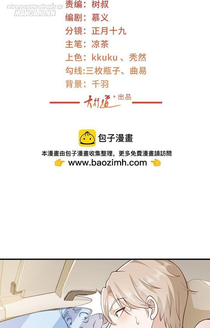 đọc truyện Mỗi Tuần Ta Có Một Nghề Nghiệp Mới Chương 495 ảnh 4 tại Thiên Thai Truyện