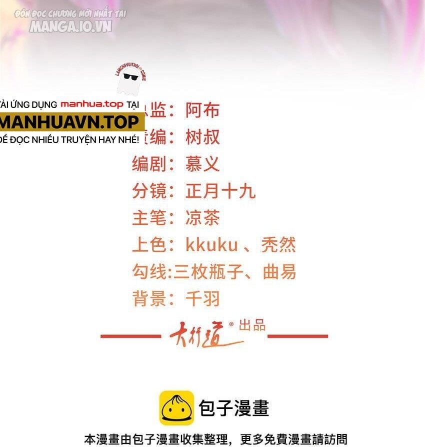 đọc truyện Mỗi Tuần Ta Có Một Nghề Nghiệp Mới Chương 497 ảnh 4 tại Thiên Thai Truyện