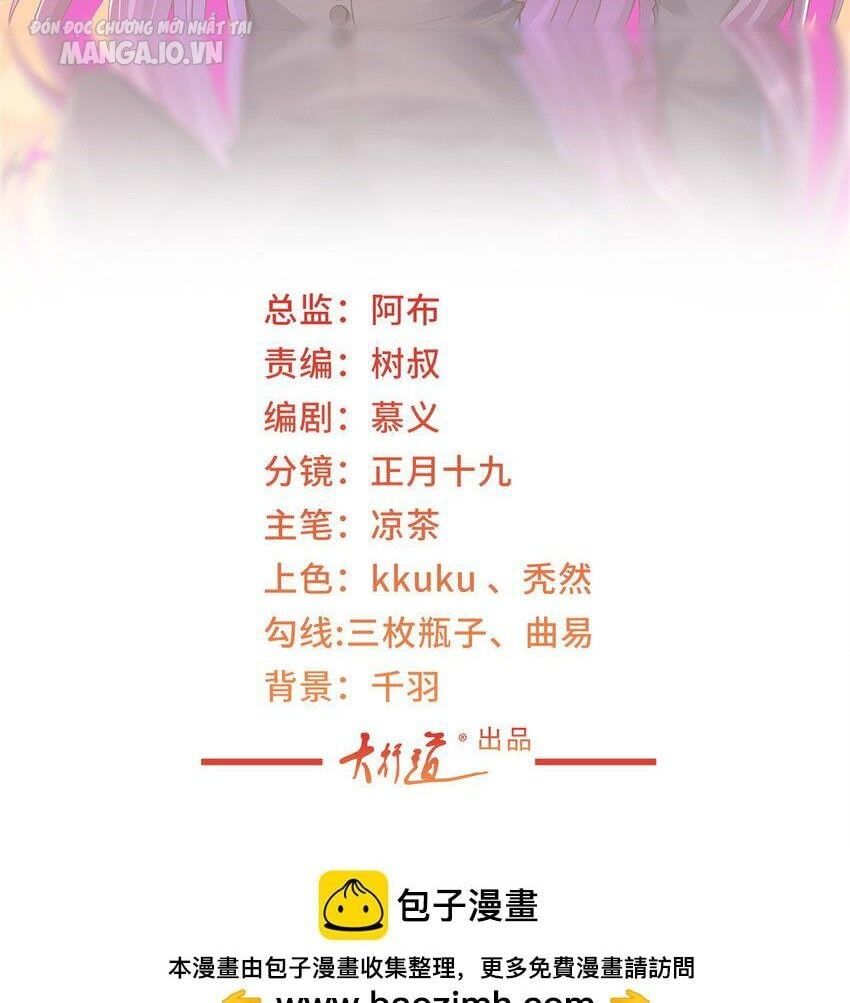 đọc truyện Mỗi Tuần Ta Có Một Nghề Nghiệp Mới Chương 513 ảnh 4 tại Thiên Thai Truyện