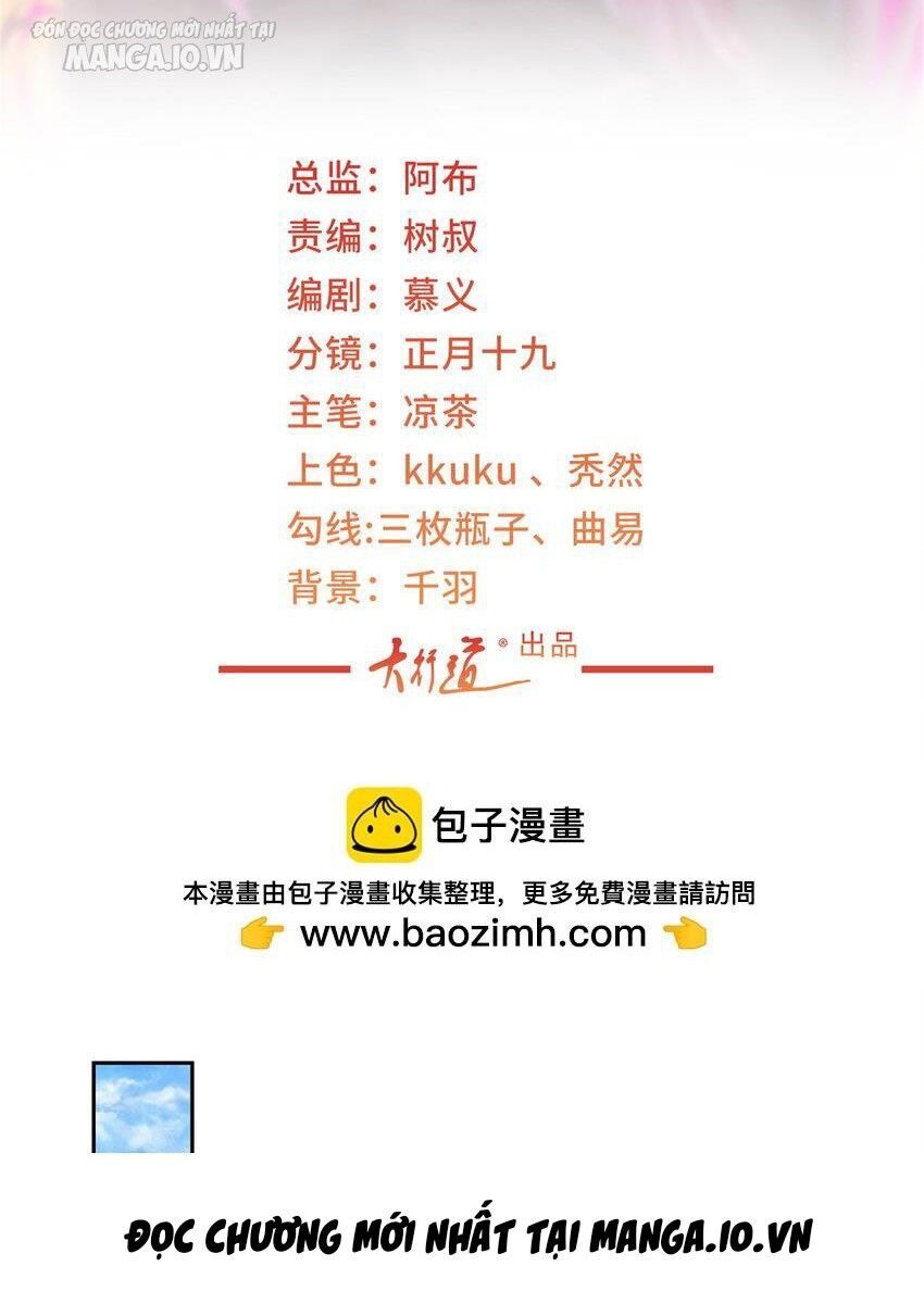 đọc truyện Mỗi Tuần Ta Có Một Nghề Nghiệp Mới Chương 523 ảnh 4 tại Thiên Thai Truyện