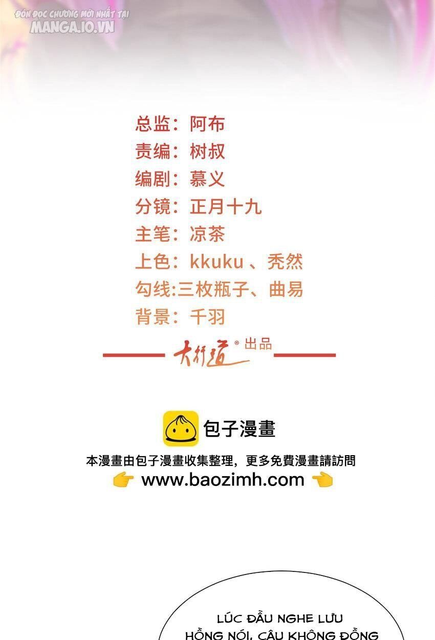 đọc truyện Mỗi Tuần Ta Có Một Nghề Nghiệp Mới Chương 533 ảnh 4 tại Thiên Thai Truyện