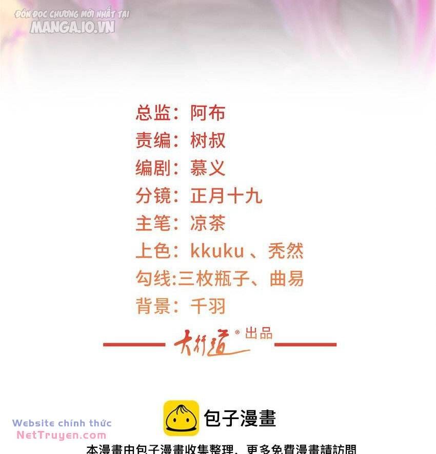 đọc truyện Mỗi Tuần Ta Có Một Nghề Nghiệp Mới Chương 537 ảnh 4 tại Thiên Thai Truyện