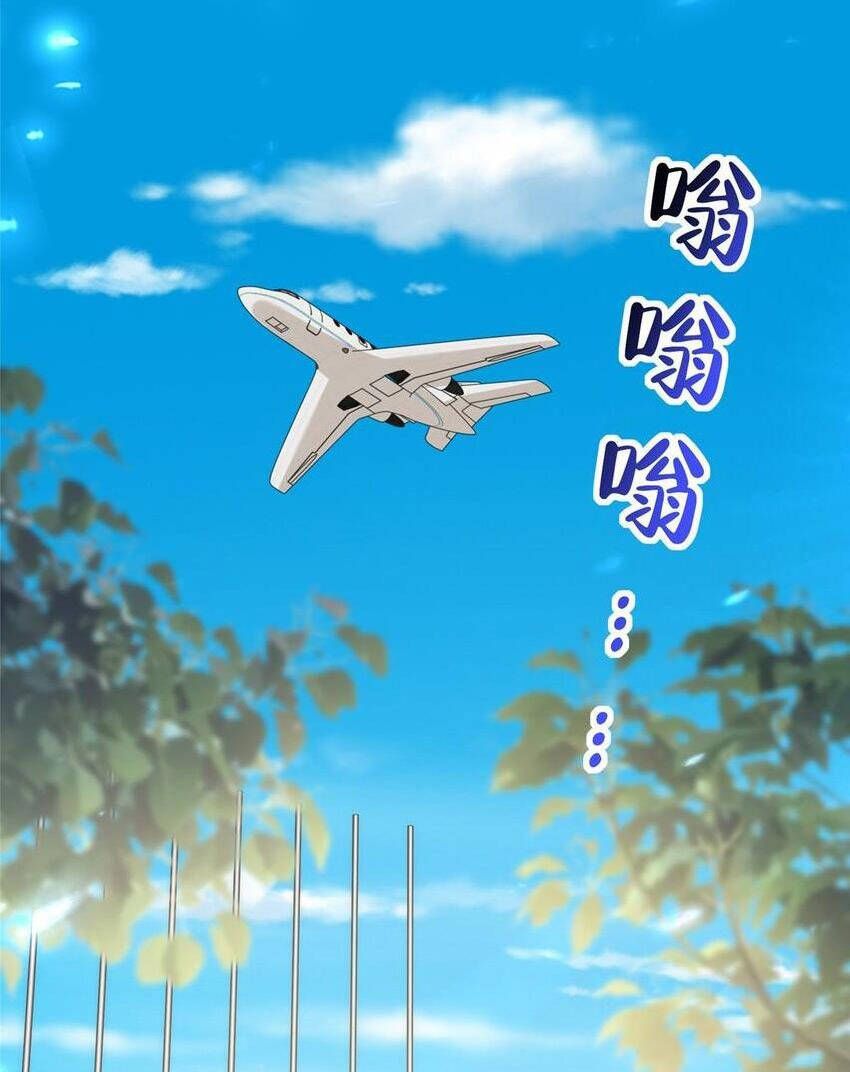 đọc truyện Mỗi Tuần Ta Có Một Nghề Nghiệp Mới Chương 543 ảnh 16 tại Thiên Thai Truyện