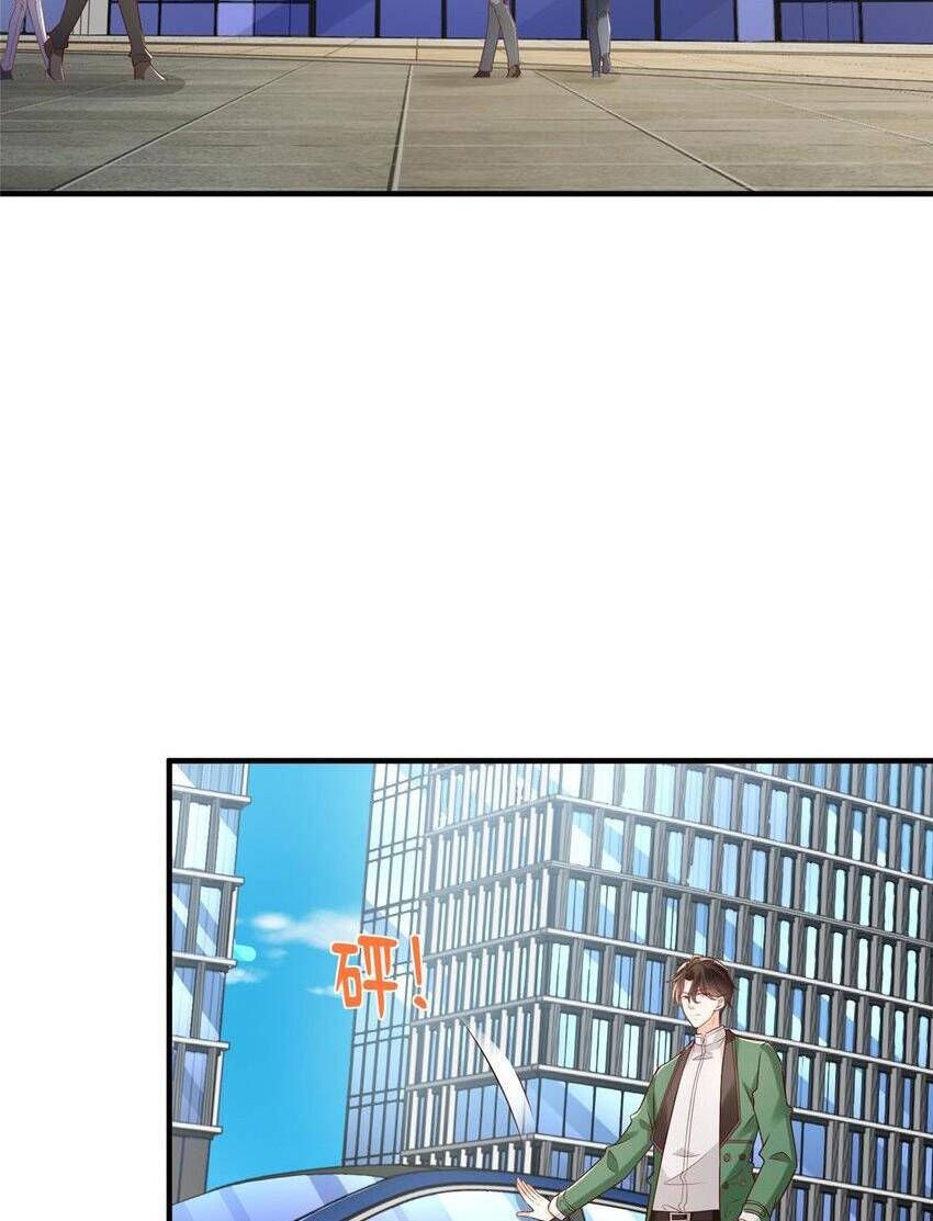 đọc truyện Mỗi Tuần Ta Có Một Nghề Nghiệp Mới Chương 543 ảnh 19 tại Thiên Thai Truyện