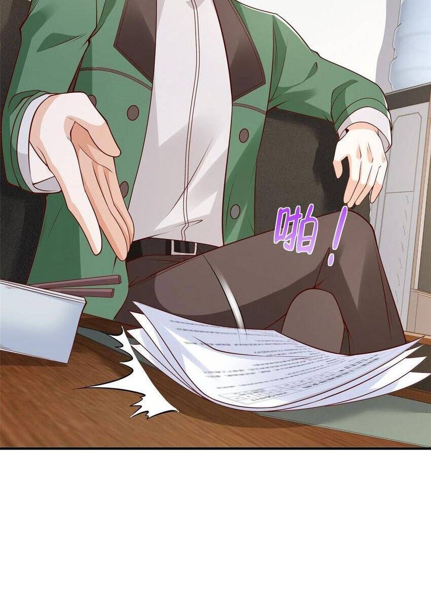 đọc truyện Mỗi Tuần Ta Có Một Nghề Nghiệp Mới Chương 544 ảnh 25 tại Thiên Thai Truyện