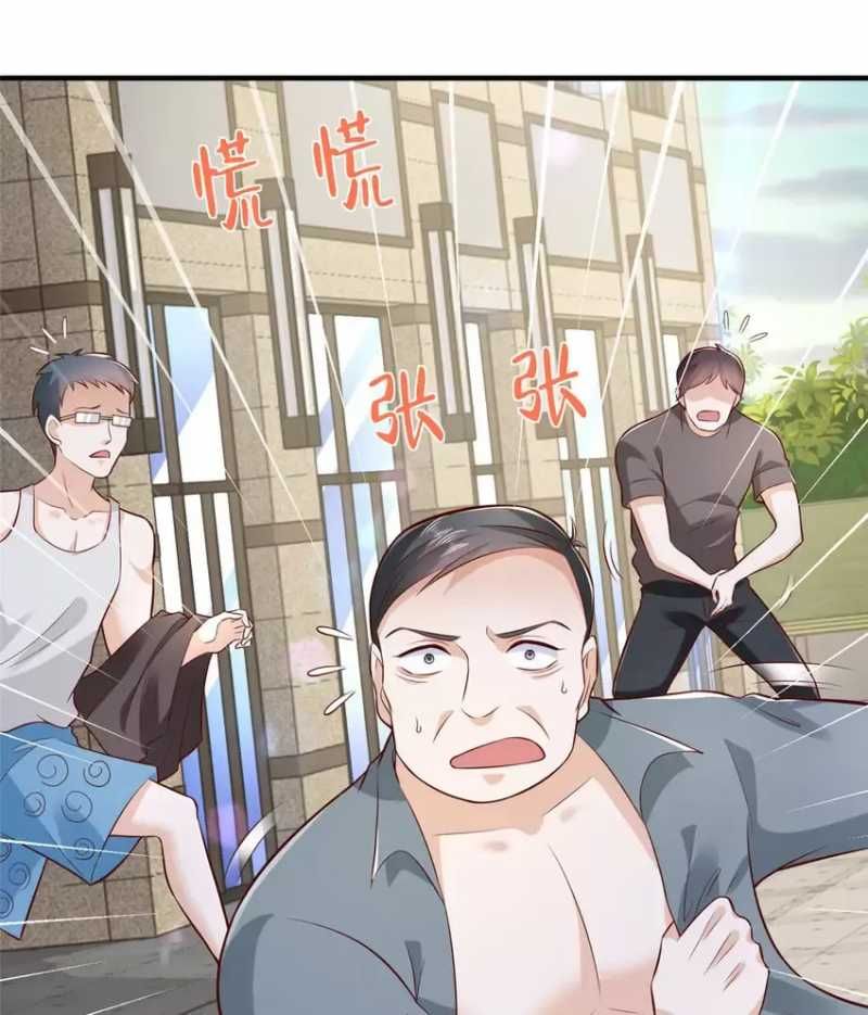 đọc truyện Mỗi Tuần Ta Có Một Nghề Nghiệp Mới Chương 550 ảnh 8 tại Thiên Thai Truyện