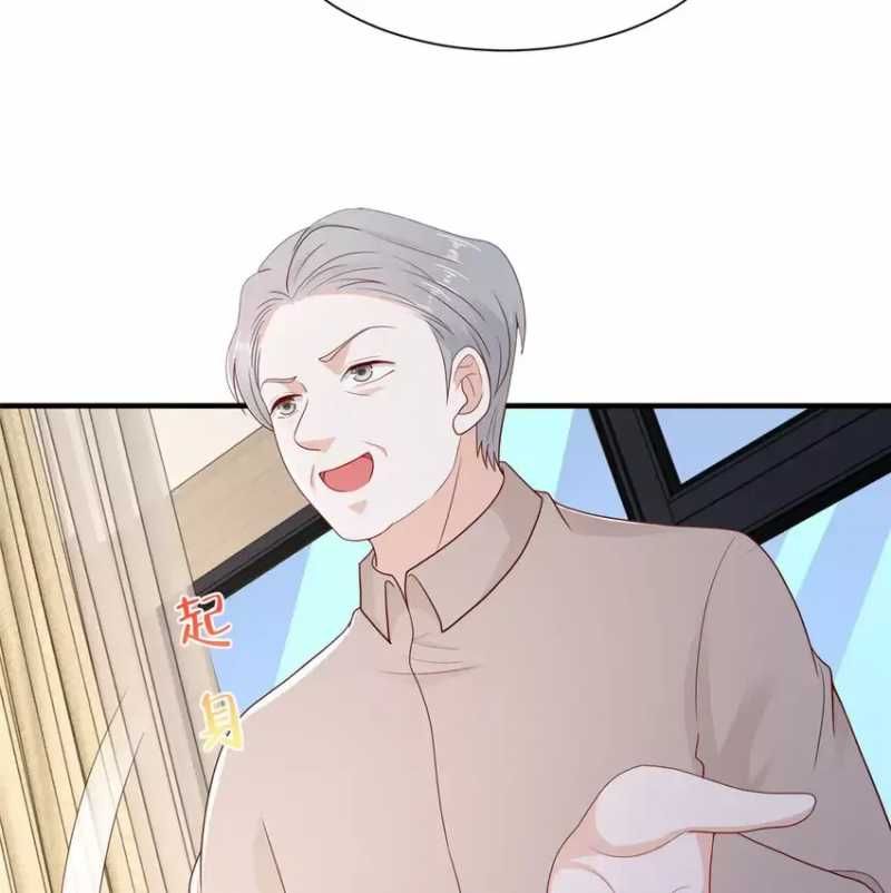 đọc truyện Mỗi Tuần Ta Có Một Nghề Nghiệp Mới Chương 555 ảnh 39 tại Thiên Thai Truyện