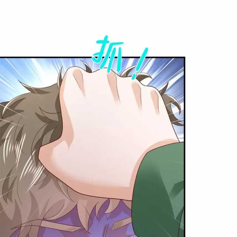 đọc truyện Mỗi Tuần Ta Có Một Nghề Nghiệp Mới Chương 556 ảnh 24 tại Thiên Thai Truyện