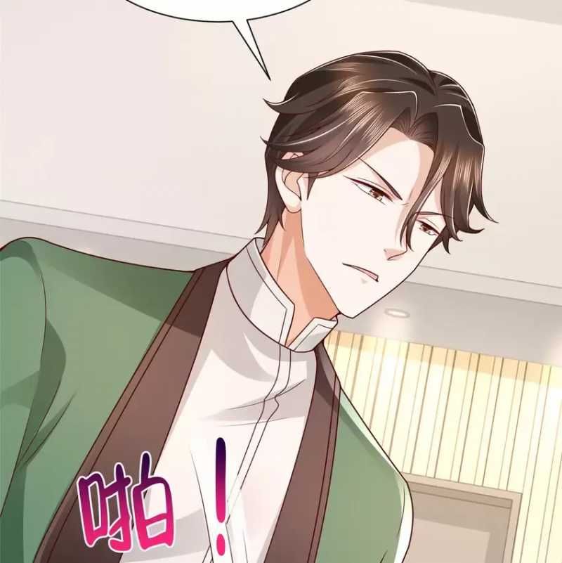 đọc truyện Mỗi Tuần Ta Có Một Nghề Nghiệp Mới Chương 558 ảnh 31 tại Thiên Thai Truyện