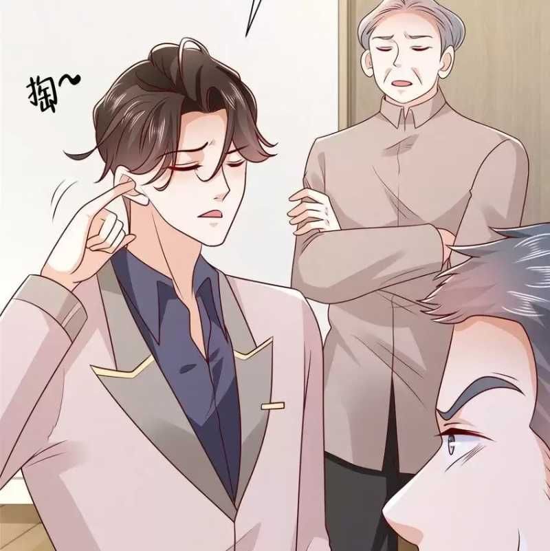 đọc truyện Mỗi Tuần Ta Có Một Nghề Nghiệp Mới Chương 564 ảnh 22 tại Thiên Thai Truyện