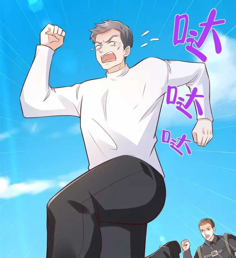 đọc truyện Mỗi Tuần Ta Có Một Nghề Nghiệp Mới Chương 565 ảnh 33 tại Thiên Thai Truyện