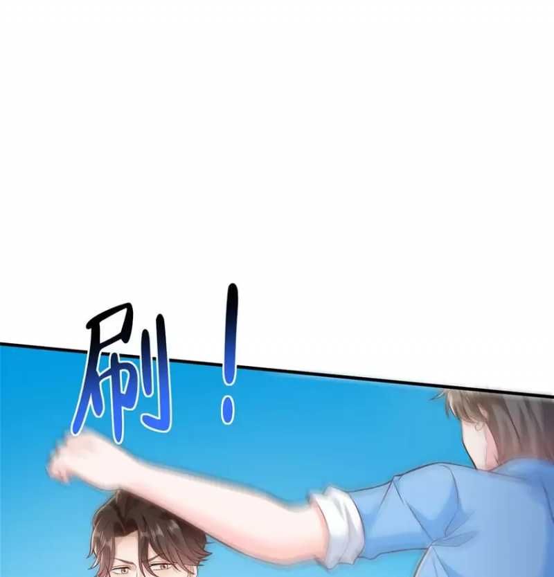 đọc truyện Mỗi Tuần Ta Có Một Nghề Nghiệp Mới Chương 566 ảnh 4 tại Thiên Thai Truyện