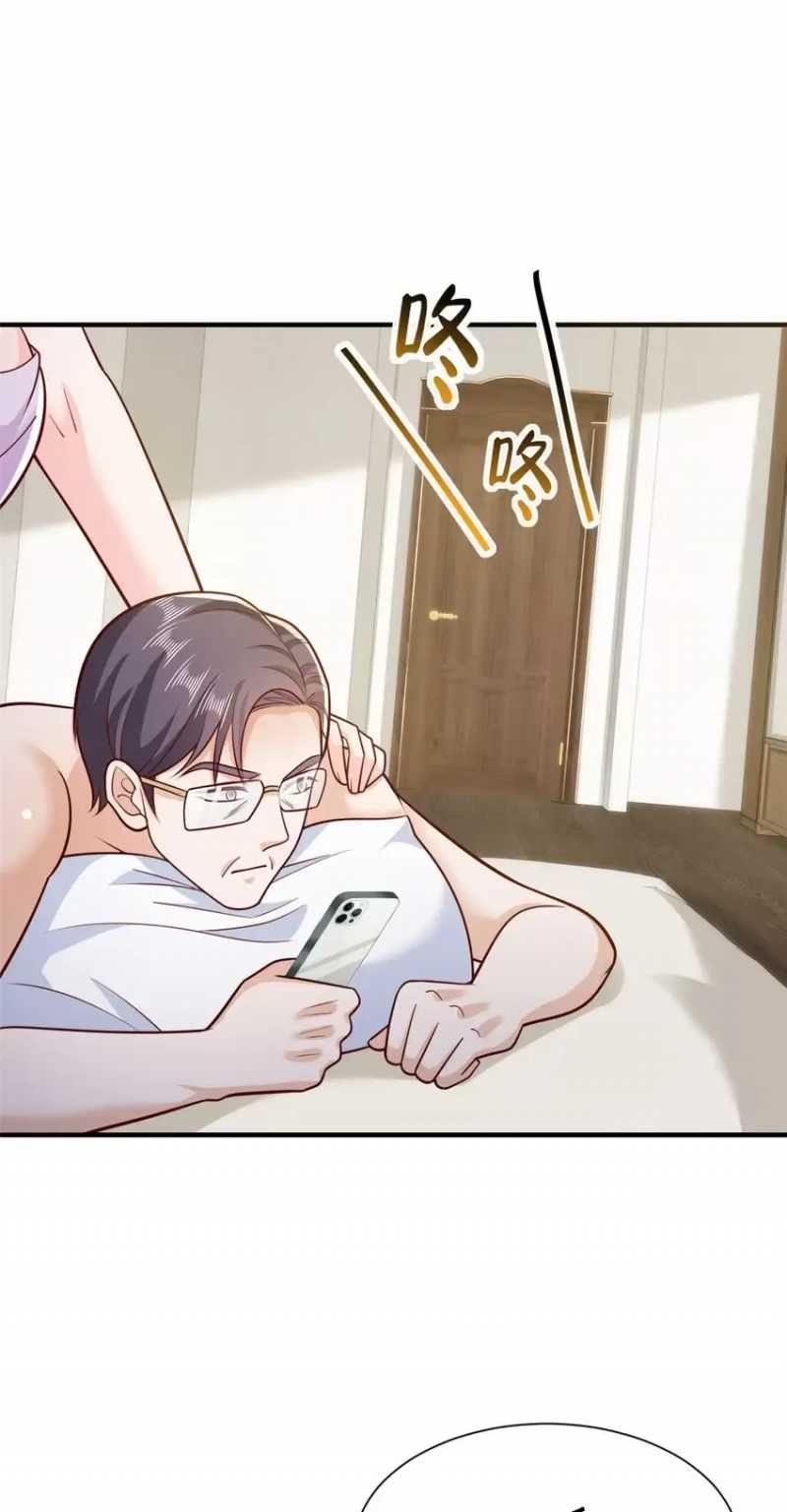 đọc truyện Mỗi Tuần Ta Có Một Nghề Nghiệp Mới Chương 568 ảnh 31 tại Thiên Thai Truyện