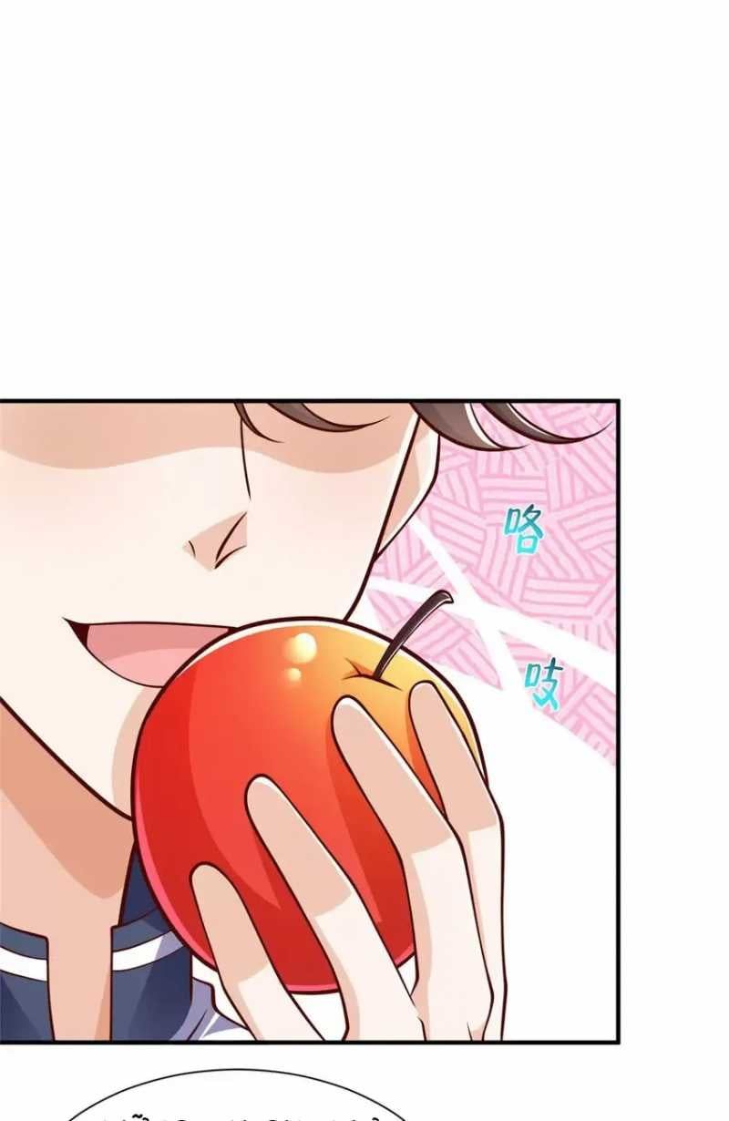 đọc truyện Mỗi Tuần Ta Có Một Nghề Nghiệp Mới Chương 570 ảnh 4 tại Thiên Thai Truyện